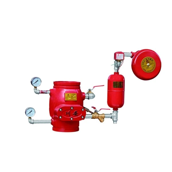 Alarm Check Valve Price