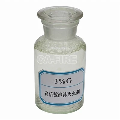 ¿Cuál es el proceso de producción de la espuma China aff 6?